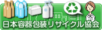���v���c�@�l ���{�e�����T�C�N������